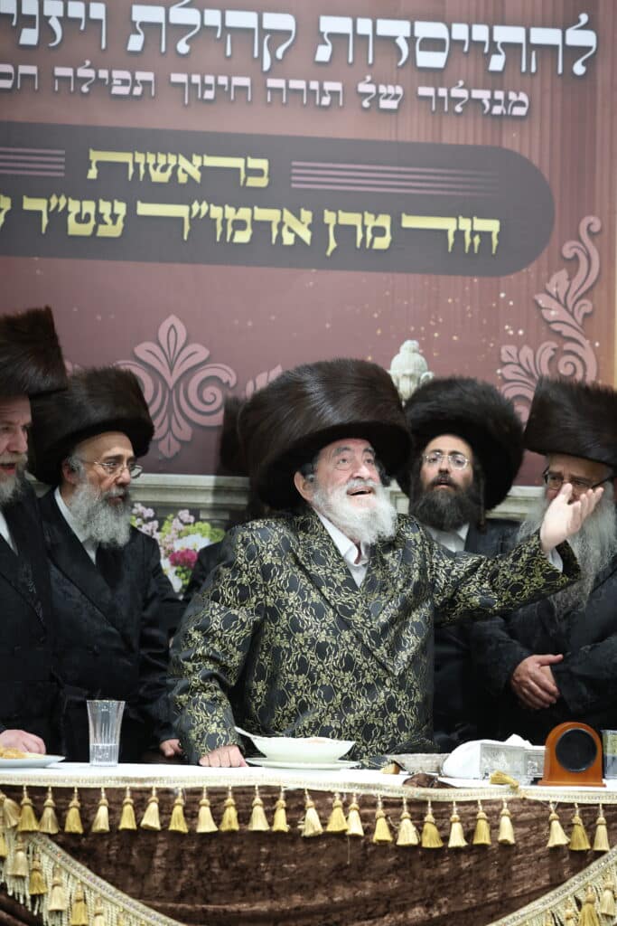 חצי יובל לויז'ניץ אלעד בשילוב שבע ברכות לנכדת האדמו"ר