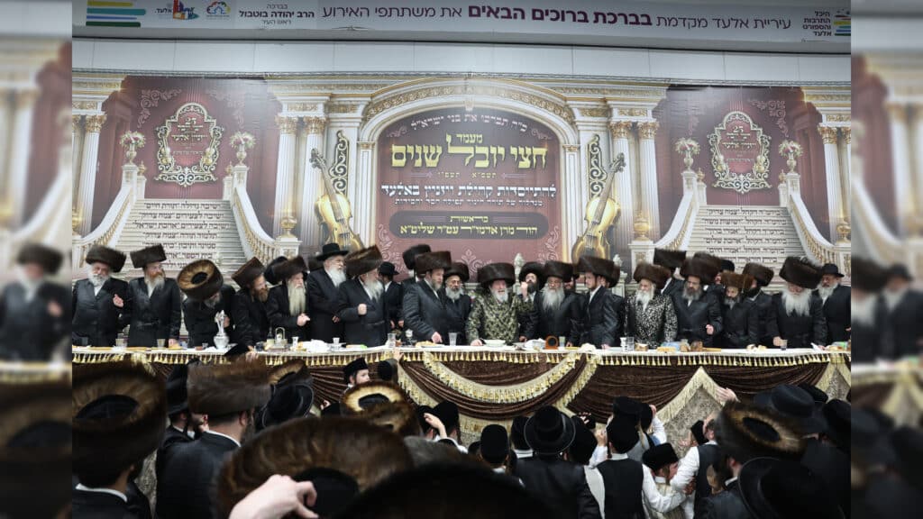חצי יובל לויז'ניץ אלעד בשילוב שבע ברכות לנכדת האדמו"ר