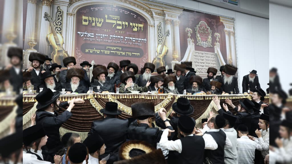 חצי יובל לויז'ניץ אלעד בשילוב שבע ברכות לנכדת האדמו"ר