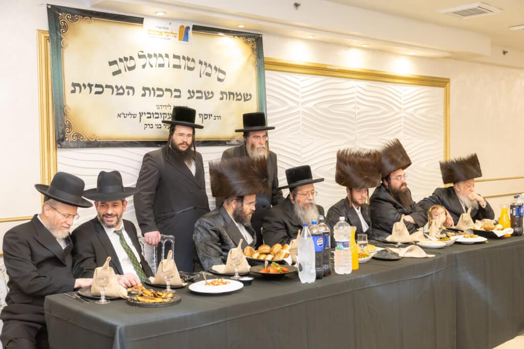 גלריה: בכירי העירייה בשבע ברכות של שלומי אמונים