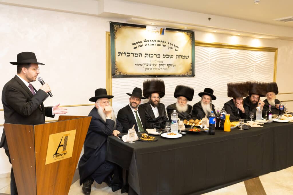 גלריה: בכירי העירייה בשבע ברכות של שלומי אמונים