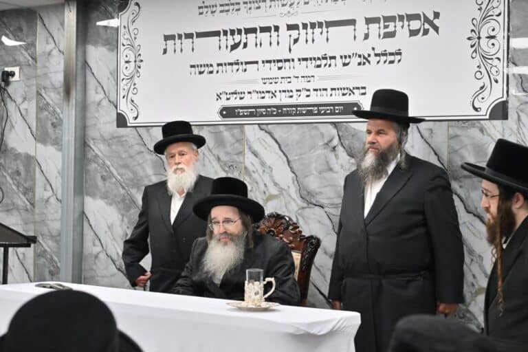כנס חיזוק מרכזי בחסידות 'תולדות משה' בראשות האדמו"ר