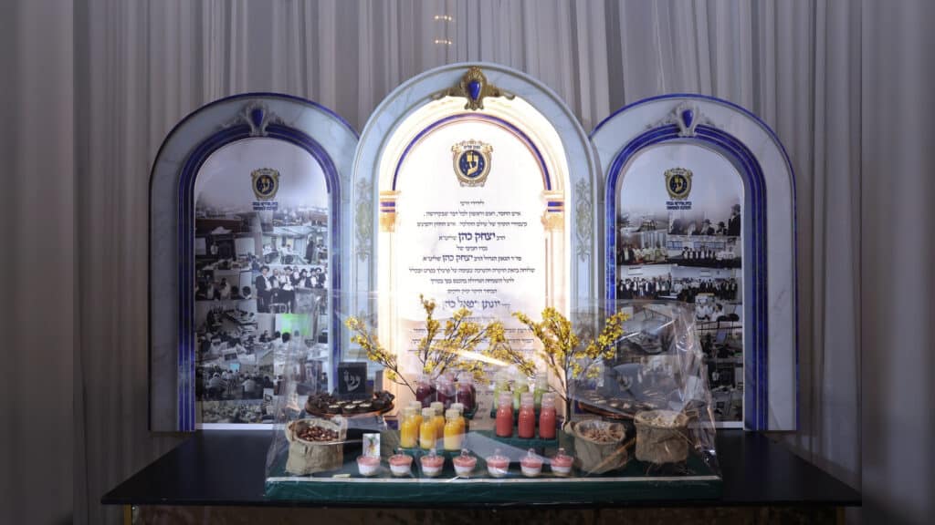 גלריה: שמחת הבר מצוה לנינו של הגאון רבי יצחק כהן