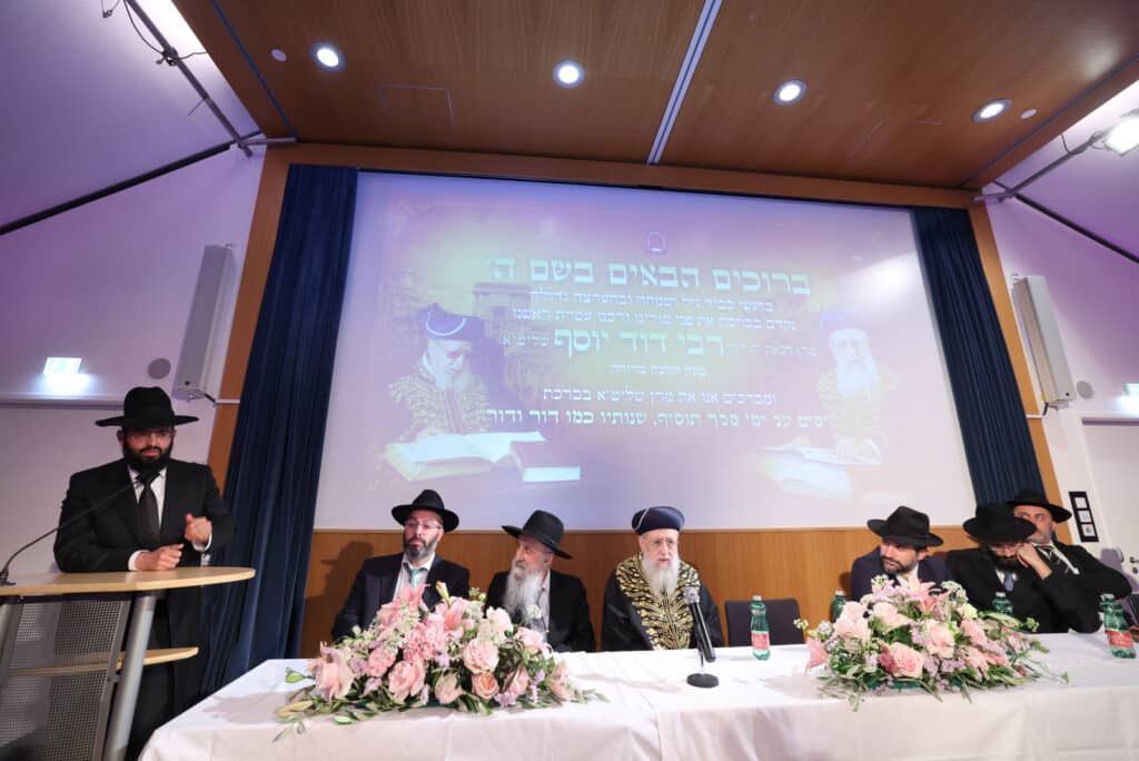 מסע הראשון לציון הגאון רבי דוד יוסף לחיזוק הקהילות באירופה‬