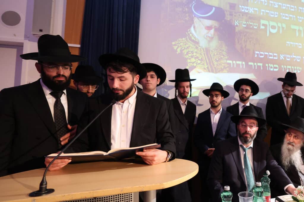 מסע הראשון לציון הגאון רבי דוד יוסף לחיזוק הקהילות באירופה‬