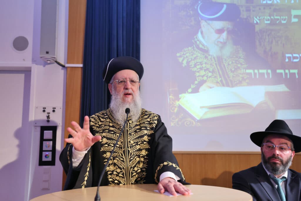 מסע הראשון לציון הגאון רבי דוד יוסף לחיזוק הקהילות באירופה‬