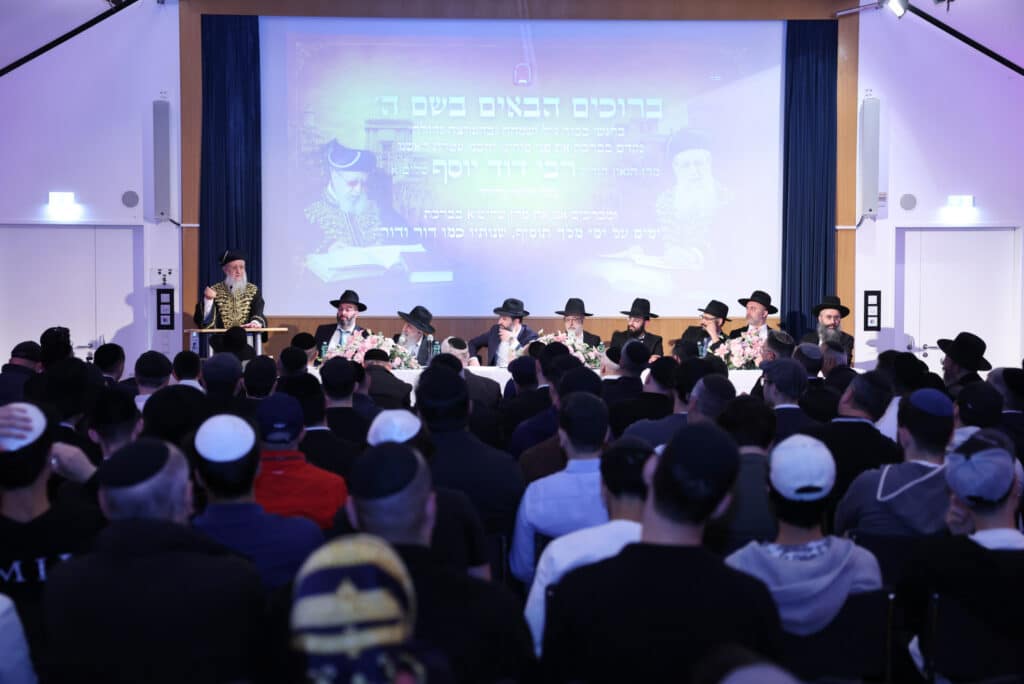 מסע הראשון לציון הגאון רבי דוד יוסף לחיזוק הקהילות באירופה‬