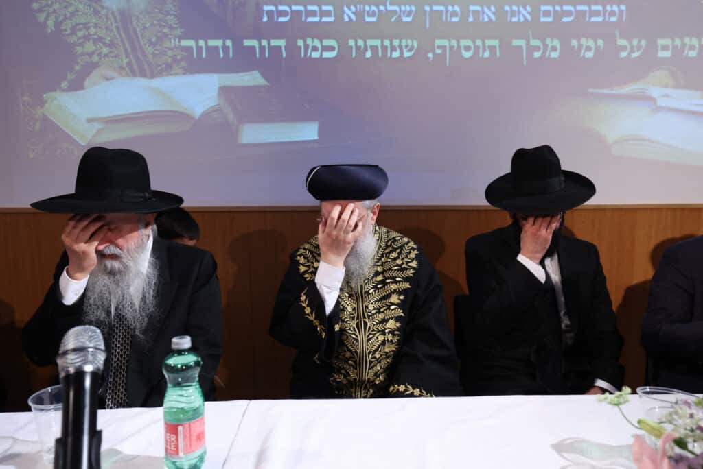 מסע הראשון לציון הגאון רבי דוד יוסף לחיזוק הקהילות באירופה‬