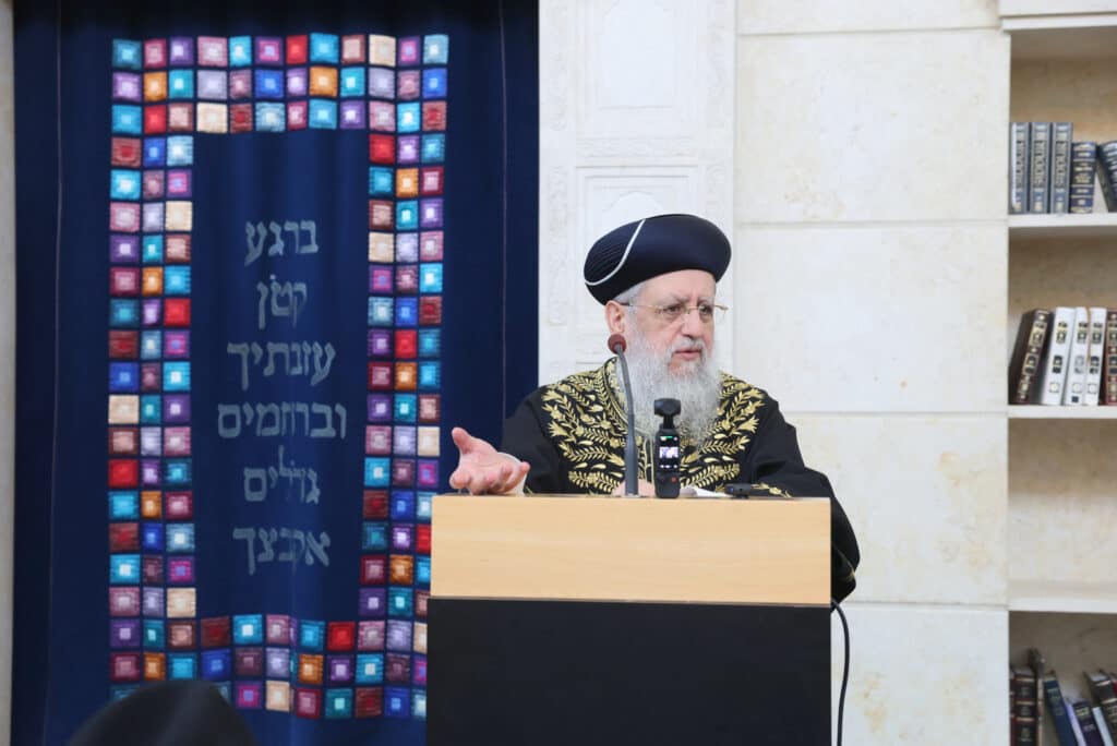 מסע הראשון לציון הגאון רבי דוד יוסף לחיזוק הקהילות באירופה‬