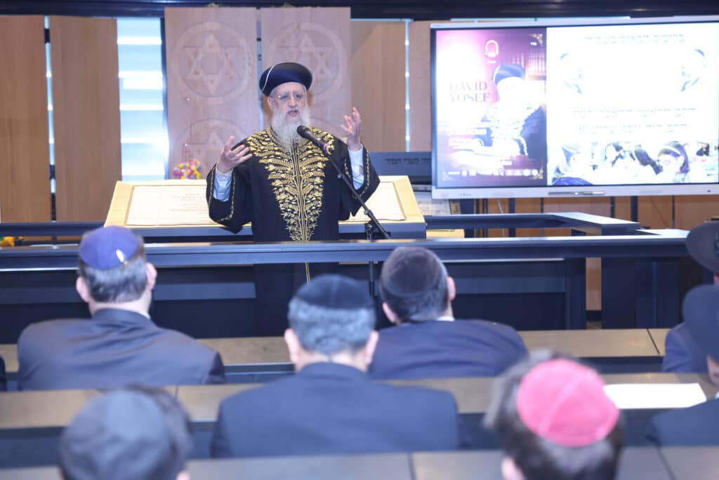 מסע הראשון לציון הגאון רבי דוד יוסף לחיזוק הקהילות באירופה‬