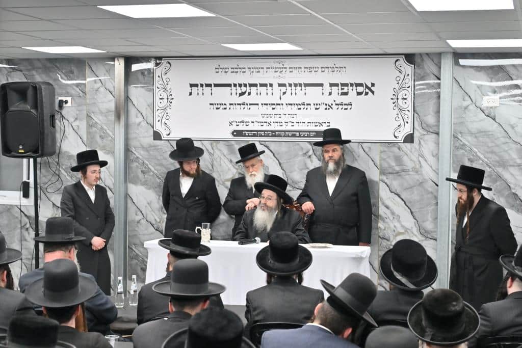 כנס חיזוק מרכזי בחסידות 'תולדות משה' בראשות האדמו"ר