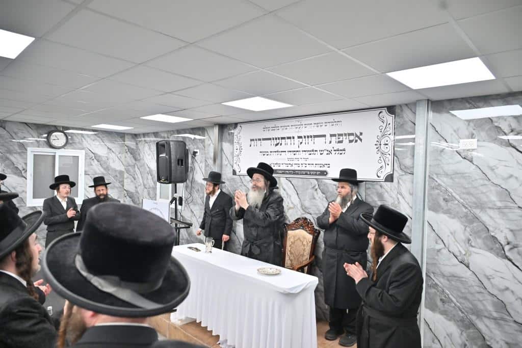 כנס חיזוק מרכזי בחסידות 'תולדות משה' בראשות האדמו"ר