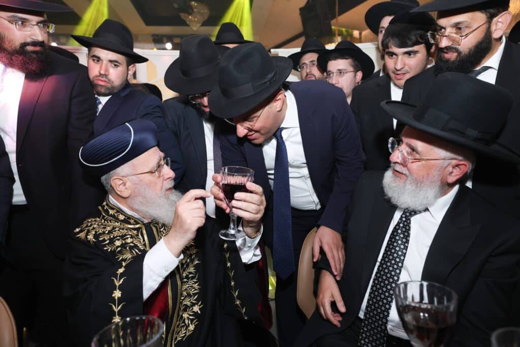 גלריית ענק: שמחת החתונה לנכדתם של הראשונים לציון