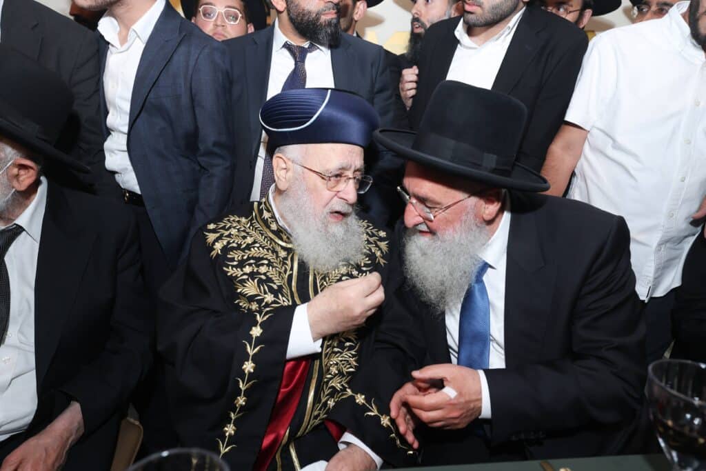 גלריית ענק: שמחת החתונה לנכדתם של הראשונים לציון