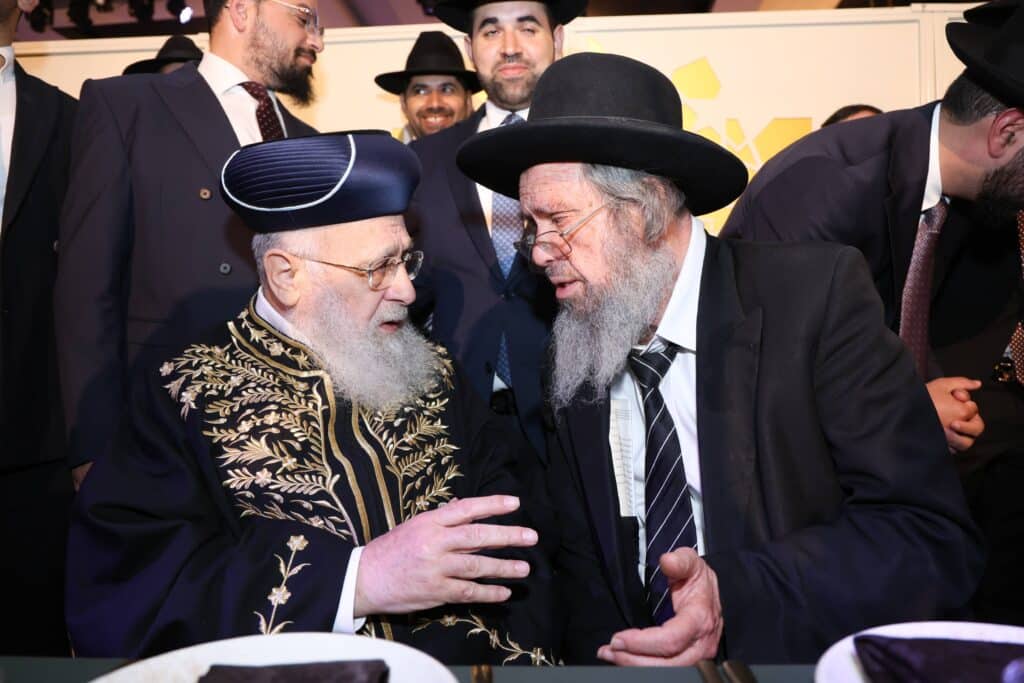 גלריית ענק: שמחת החתונה לנכדתם של הראשונים לציון