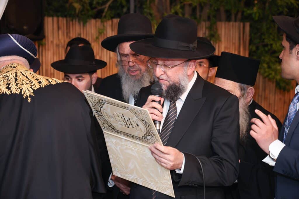 גלריית ענק: שמחת החתונה לנכדתם של הראשונים לציון