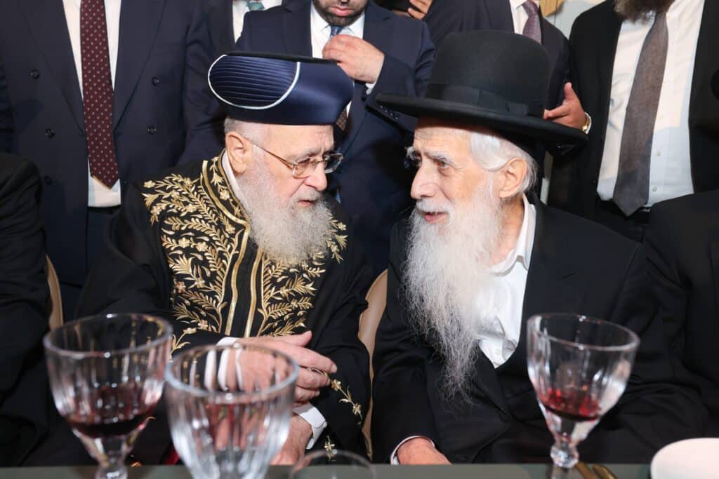 גלריית ענק: שמחת החתונה לנכדתם של הראשונים לציון