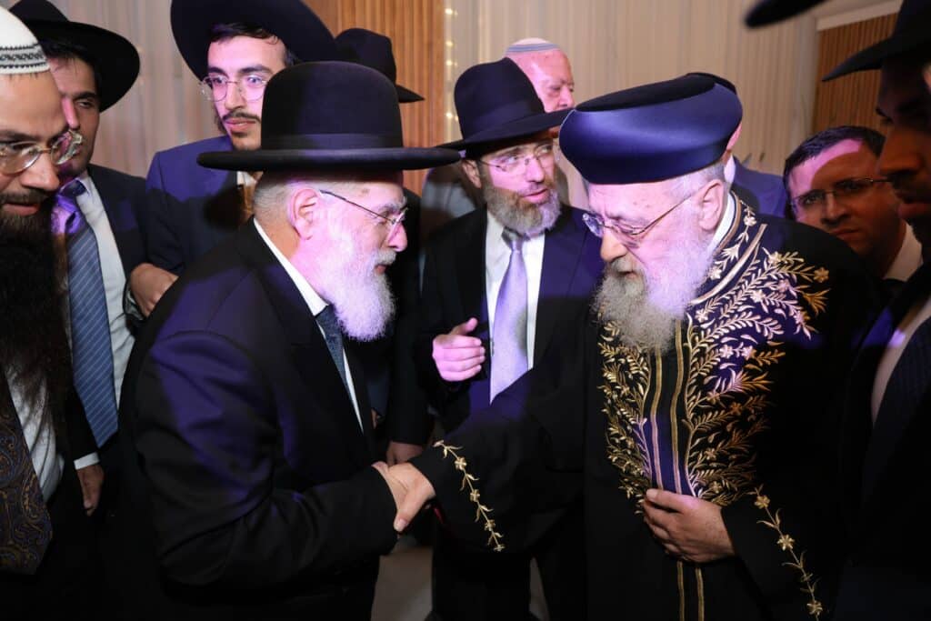 גלריית ענק: שמחת החתונה לנכדתם של הראשונים לציון