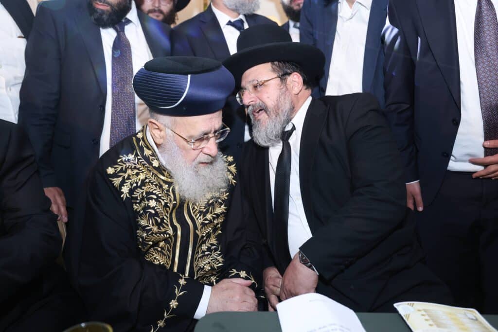גלריית ענק: שמחת החתונה לנכדתם של הראשונים לציון