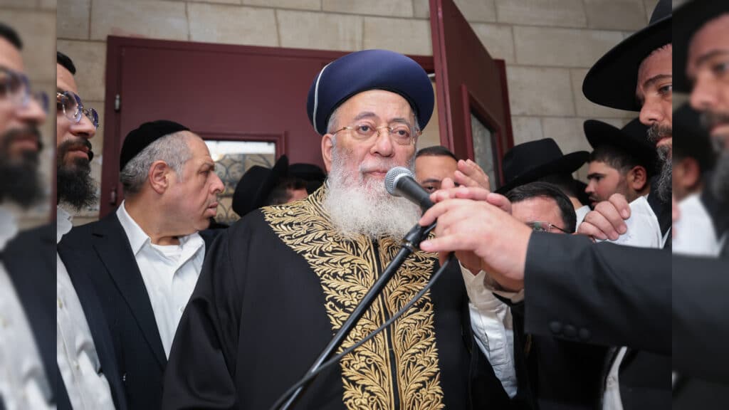 המשב"ק: הבדיקה החסויה והתרגיל של אסיר עולם התורה