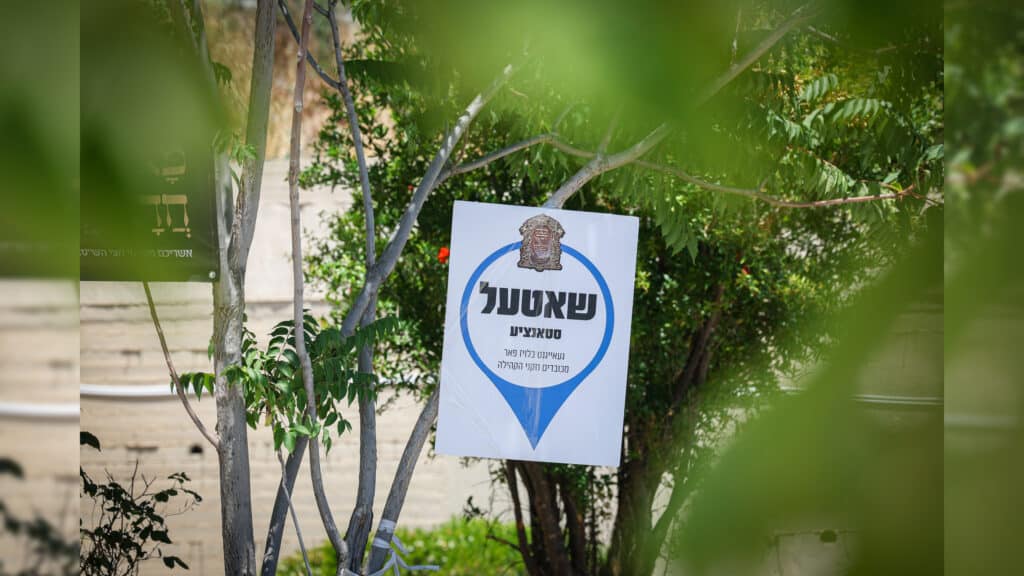 שבת 'זכרו' בעיה"ק צפת של חברי קהל 'יטב לב' דסאטמאר