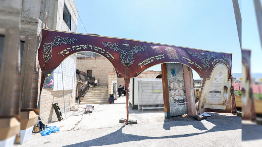 שבת 'זכרו' בעיה"ק צפת של חברי קהל 'יטב לב' דסאטמאר