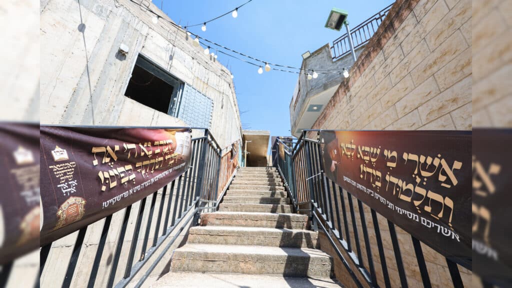 שבת 'זכרו' בעיה"ק צפת של חברי קהל 'יטב לב' דסאטמאר