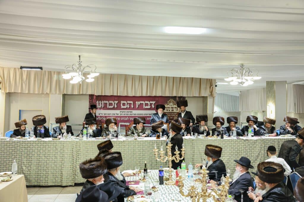 שבע ברכות יוקרתי של מכון 'אור פני משה' בויז'ניץ