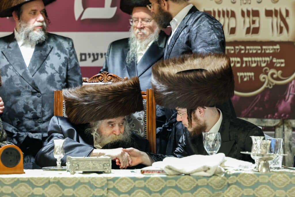 שבע ברכות יוקרתי של מכון 'אור פני משה' בויז'ניץ