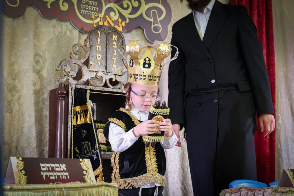 גלריה: מעמד החומש סעודה לילדי תלמוד תורה 'דרכי אבות'