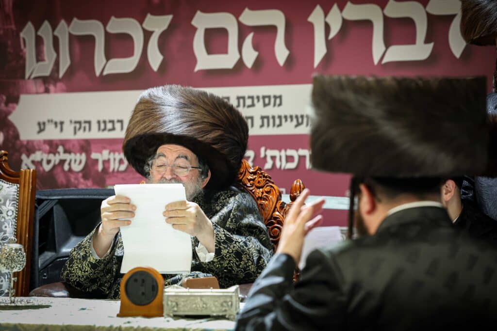 שבע ברכות יוקרתי של מכון 'אור פני משה' בויז'ניץ