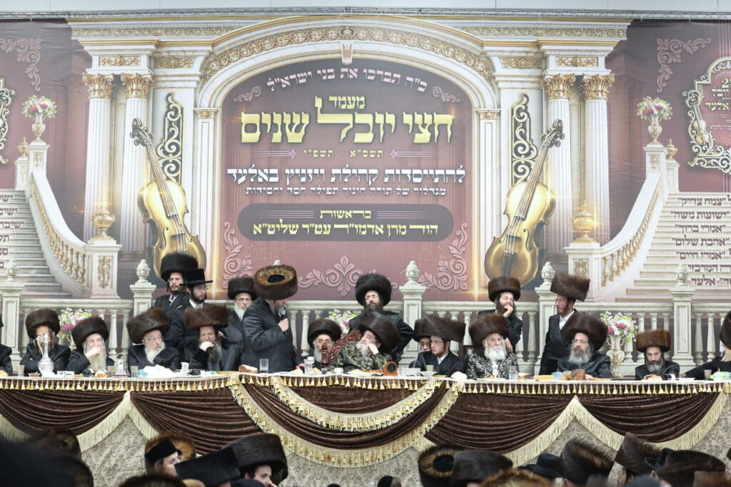 מעמד חצי יובל לקהילת ויז'ניץ אלעד