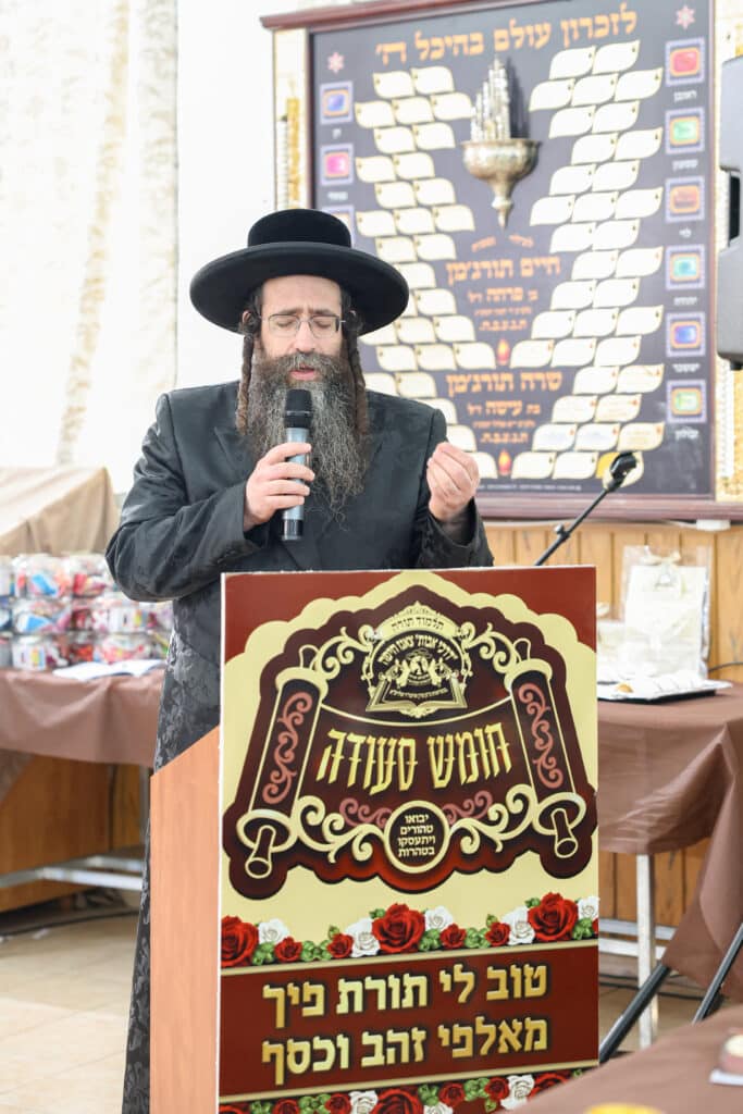 גלריה: מעמד החומש סעודה לילדי תלמוד תורה 'דרכי אבות'