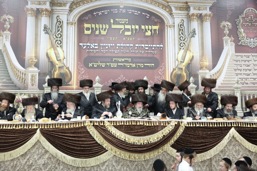 מעמד חצי יובל לקהילת ויז'ניץ אלעד