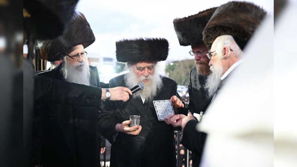 שמחת נישואי נכדת כ"ק מרן האדמו"ר מצאנז שליט"א