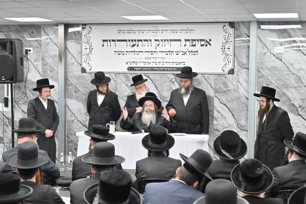 כנס חיזוק מרכזי בחסידות 'תולדות משה' בראשות האדמו"ר