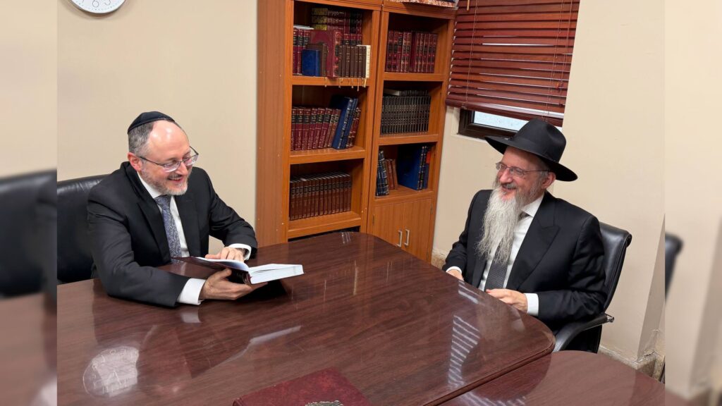 היסטוריה בפנמה: רבה של רוסיה במסע חיזוק וסיום הש"ס