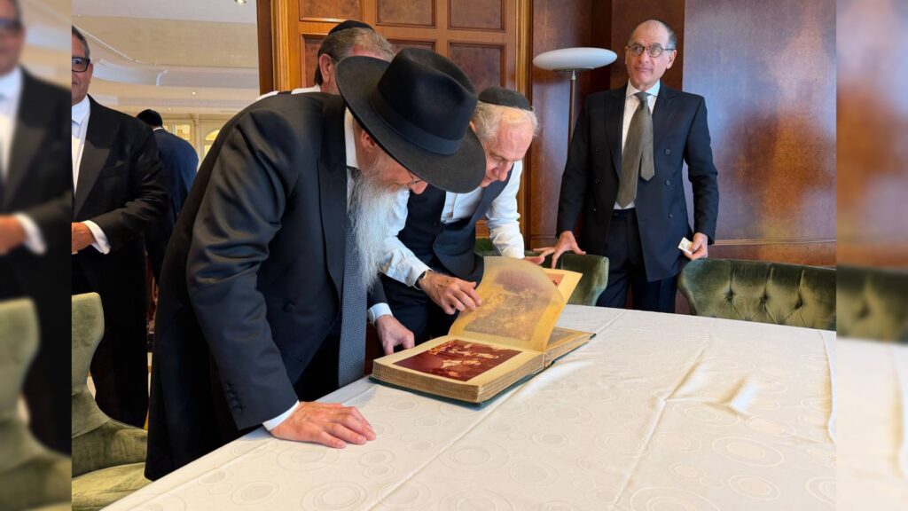 היסטוריה בפנמה: רבה של רוסיה במסע חיזוק וסיום הש"ס