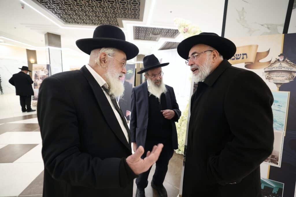 שמחת החתונה בקהילת 'חיי נפש'
