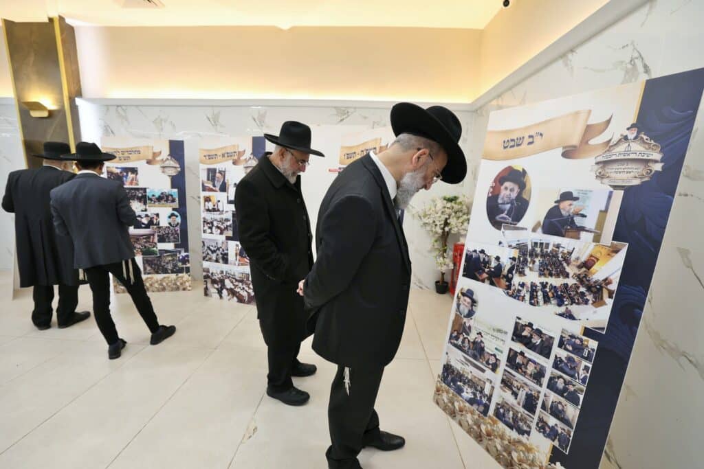 שמחת החתונה בקהילת 'חיי נפש'