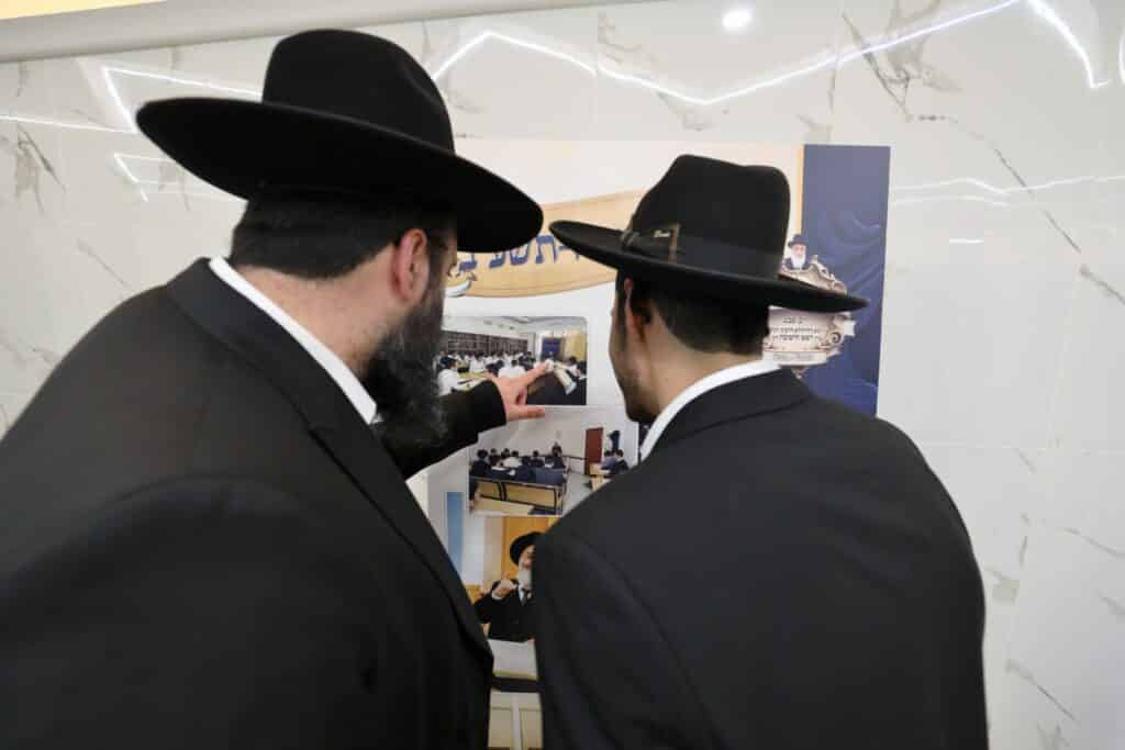 שמחת החתונה בקהילת 'חיי נפש'