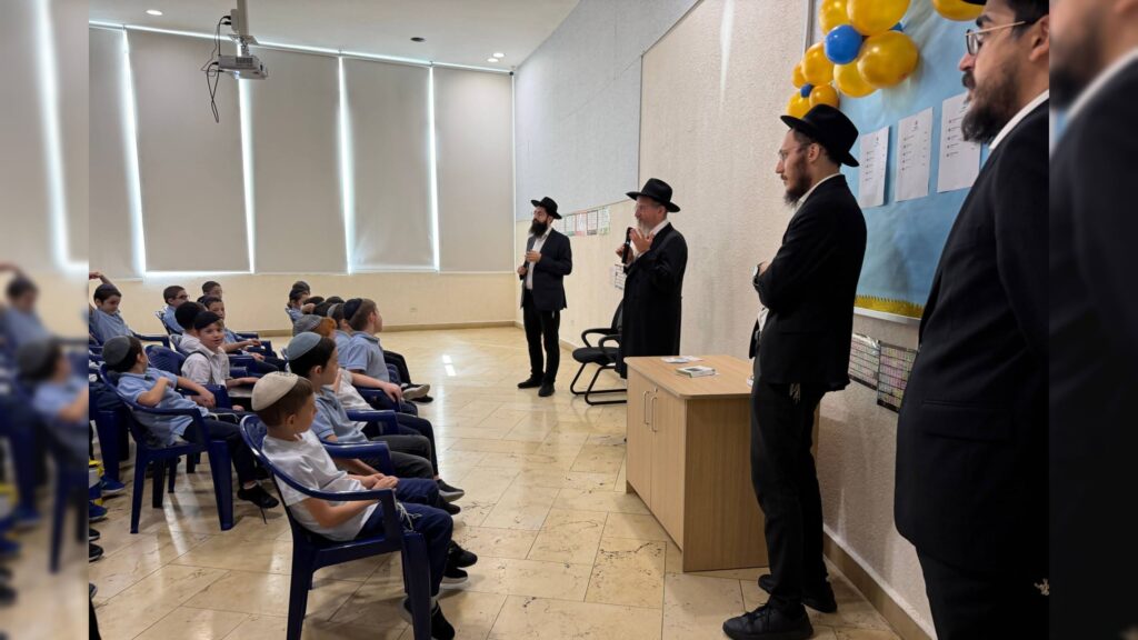 היסטוריה בפנמה: רבה של רוסיה במסע חיזוק וסיום הש"ס