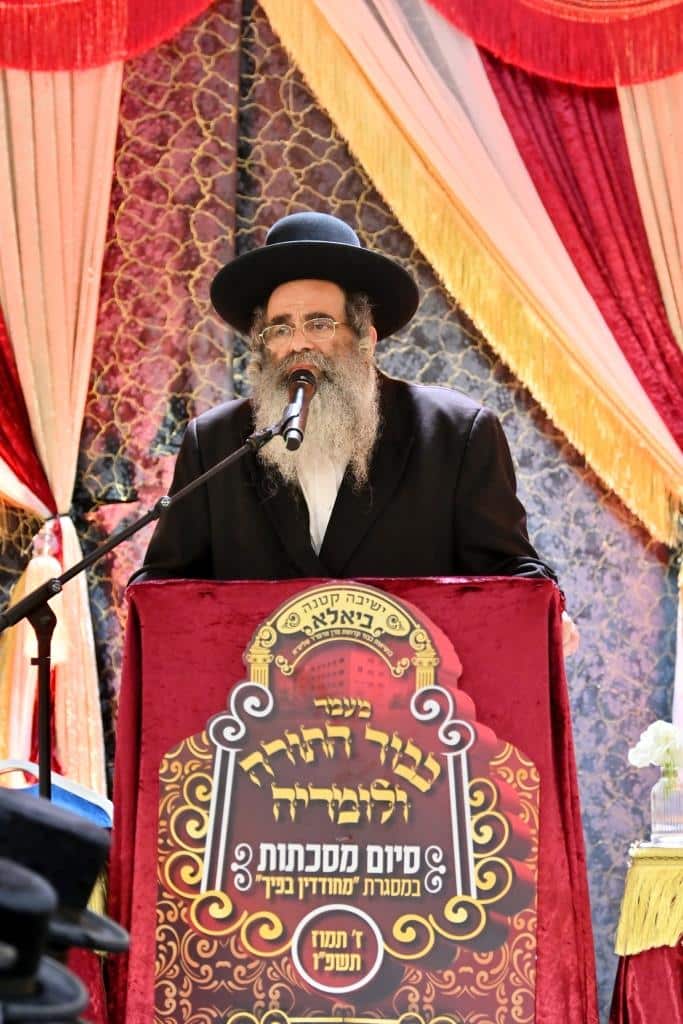גלריה: המעמד בביאלא והסיפור המרגש של האדמו"ר