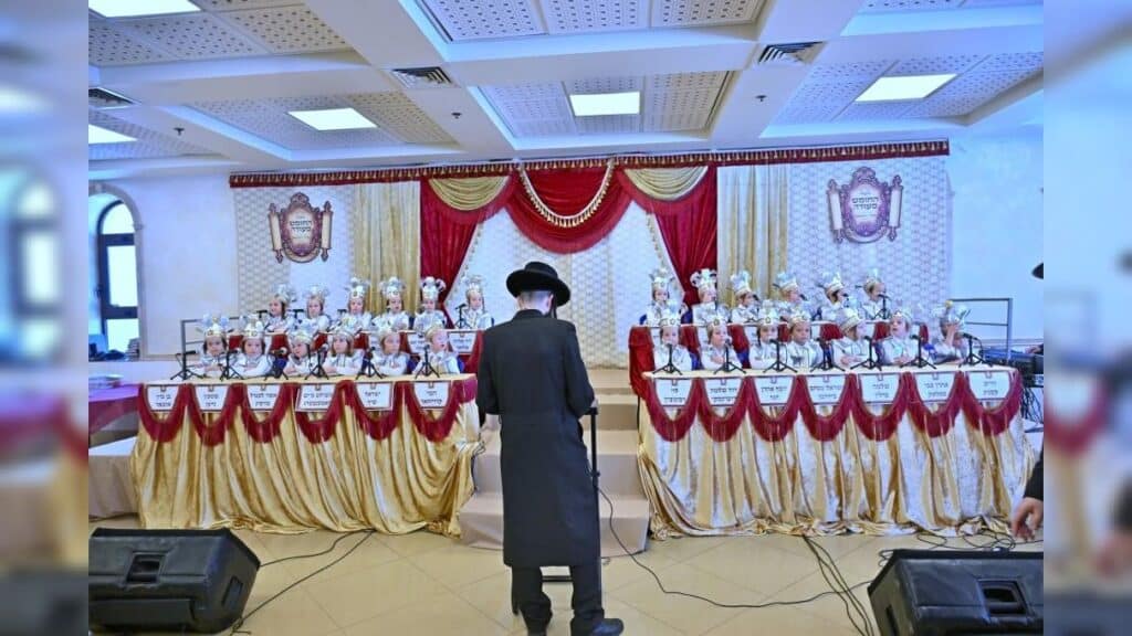 מסיבת החומש בת"ת כלל חסידי "דברי יחזקאל" בבית שמש