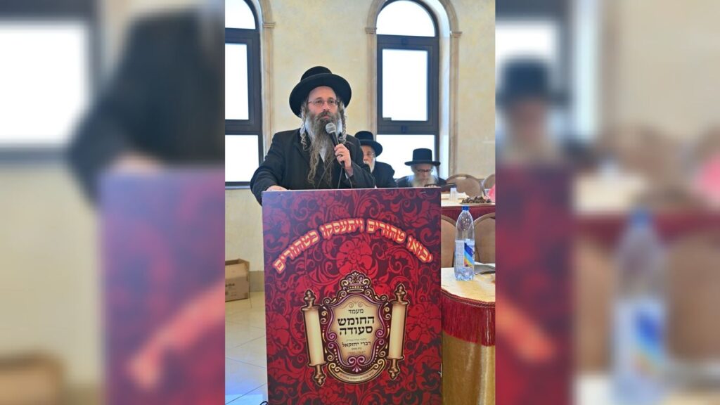 מסיבת החומש בת"ת כלל חסידי "דברי יחזקאל" בבית שמש