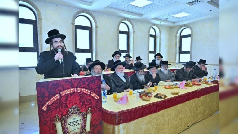 מסיבת החומש בת"ת כלל חסידי "דברי יחזקאל" בבית שמש