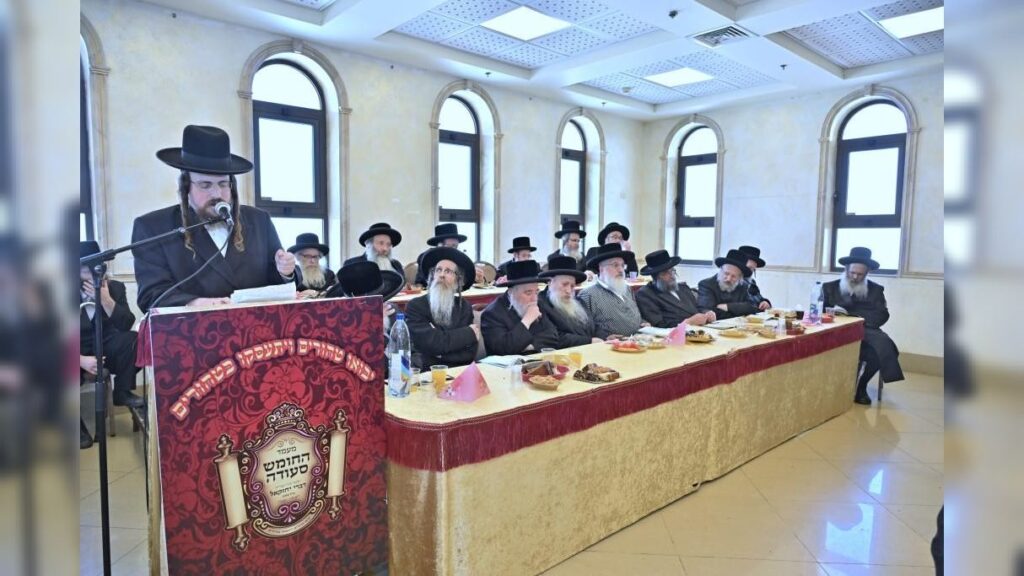 מסיבת החומש בת"ת כלל חסידי "דברי יחזקאל" בבית שמש