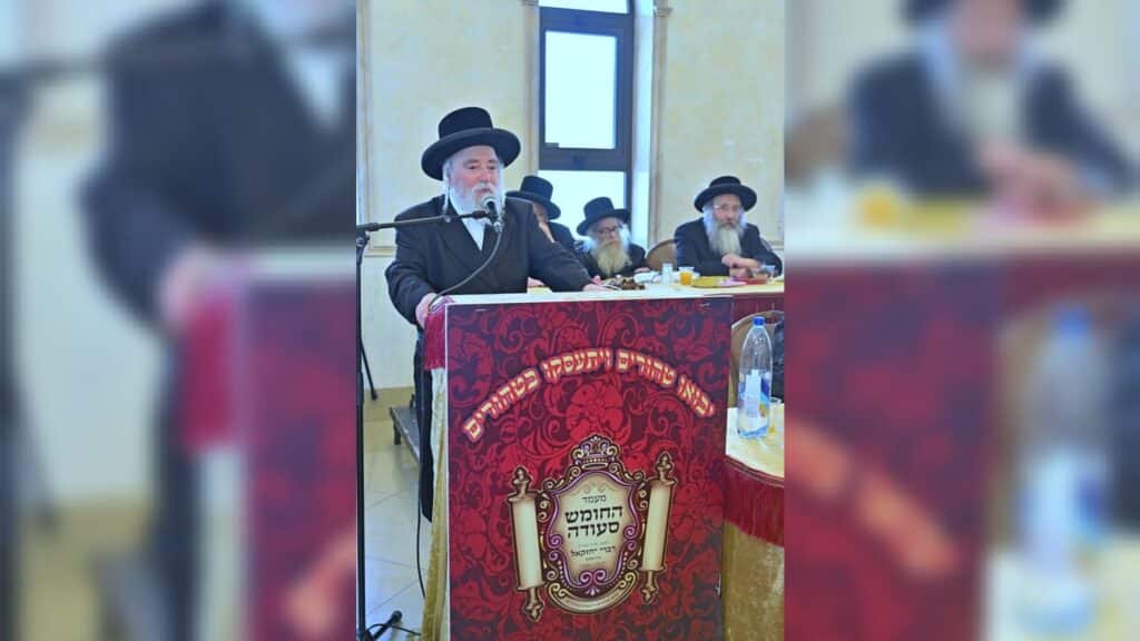 מסיבת החומש בת"ת כלל חסידי "דברי יחזקאל" בבית שמש