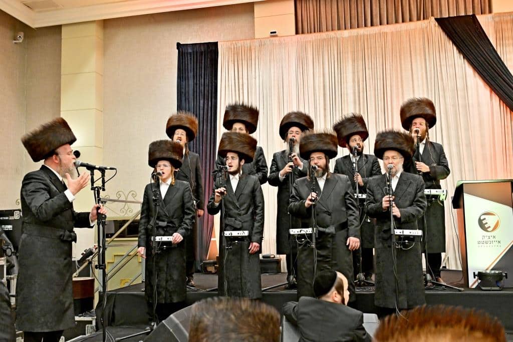 שמחת החתונה בקהילת 'חיי נפש'