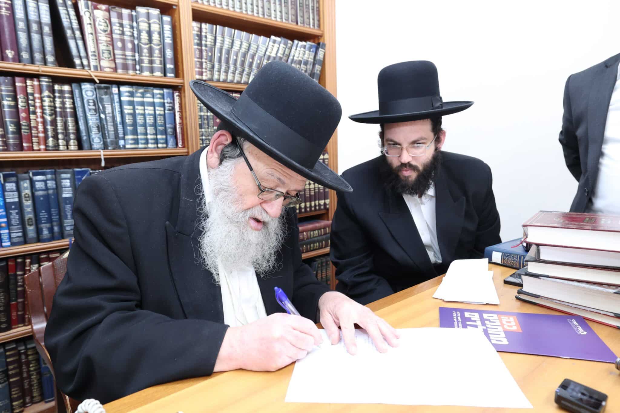 תוכנית אחת לכל הילדים: הגמ"ח המרכזי משיק את התכנית המשפחתית הראשונה בישראל 